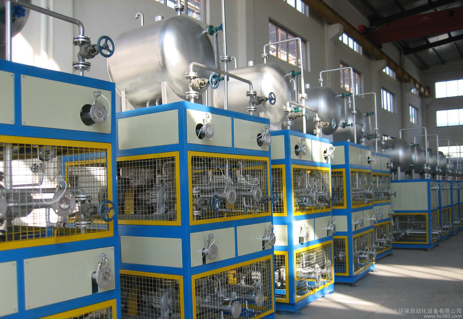 直銷 導(dǎo)熱油爐電加熱爐 實(shí)體工廠 ***定制【江蘇雄義】 電加熱爐