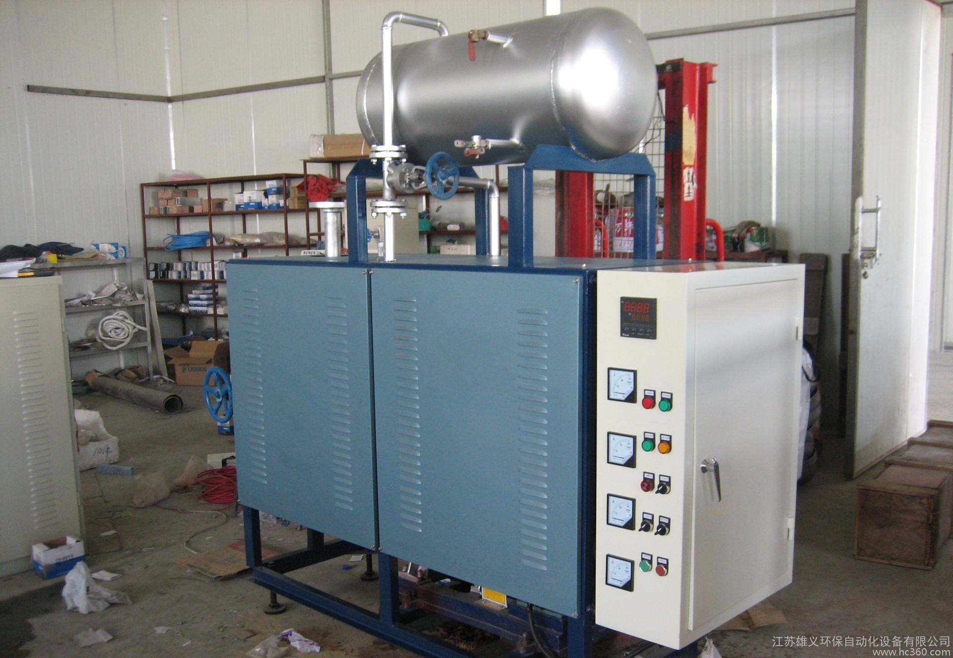 直銷 導(dǎo)熱油爐電加熱爐 實(shí)體工廠 ***定制【江蘇雄義】 電加熱爐