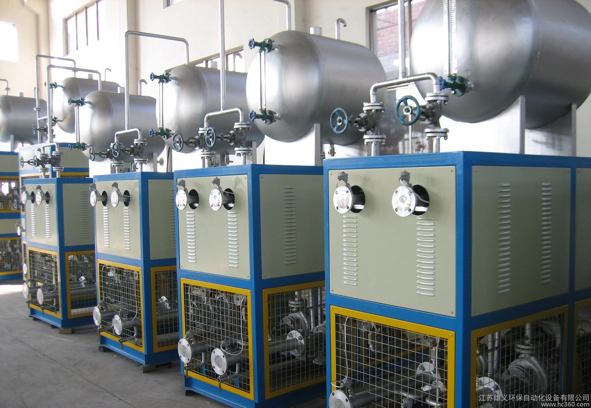 直銷 導(dǎo)熱油爐電加熱爐 實(shí)體工廠 ***定制【江蘇雄義】 電加熱爐